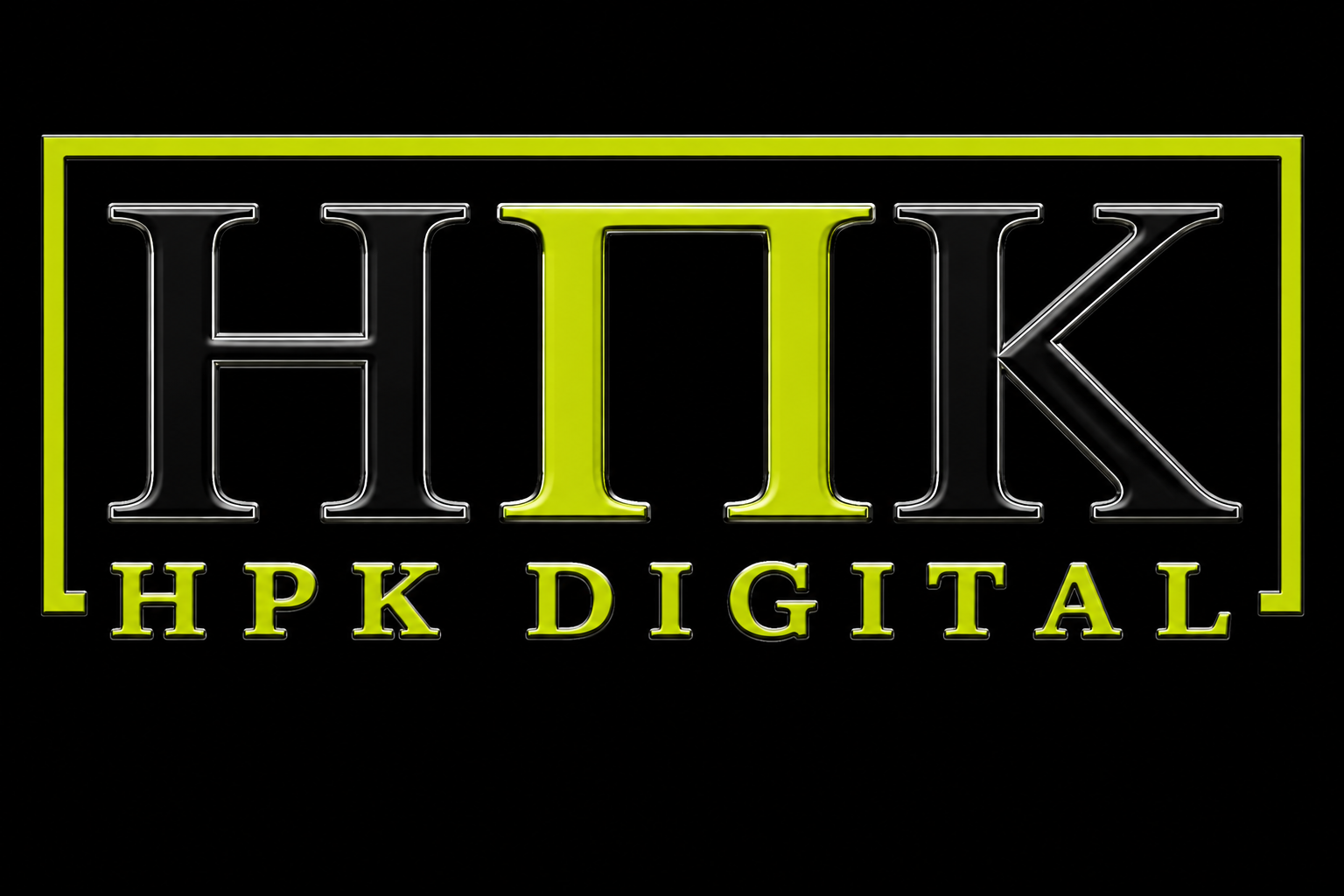 HPK Digital